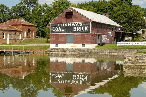 Cushwa Basin is 16 miles North, you could even bike there, on the C&O National Historical Park path!
