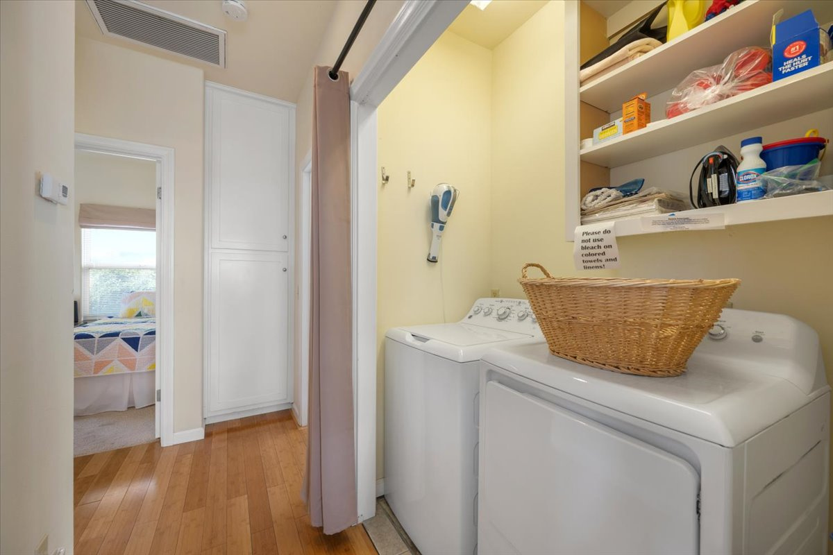 Hall laundry area