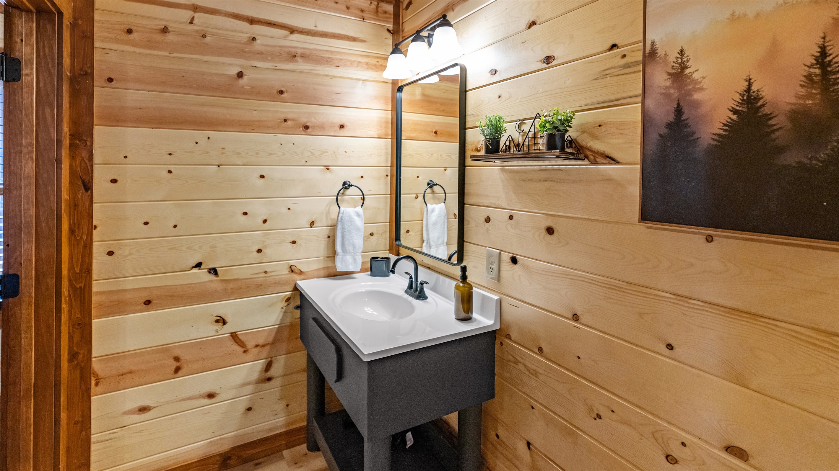 Ensuite