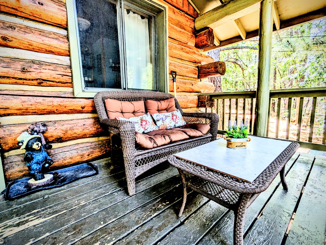 Patio Lounge