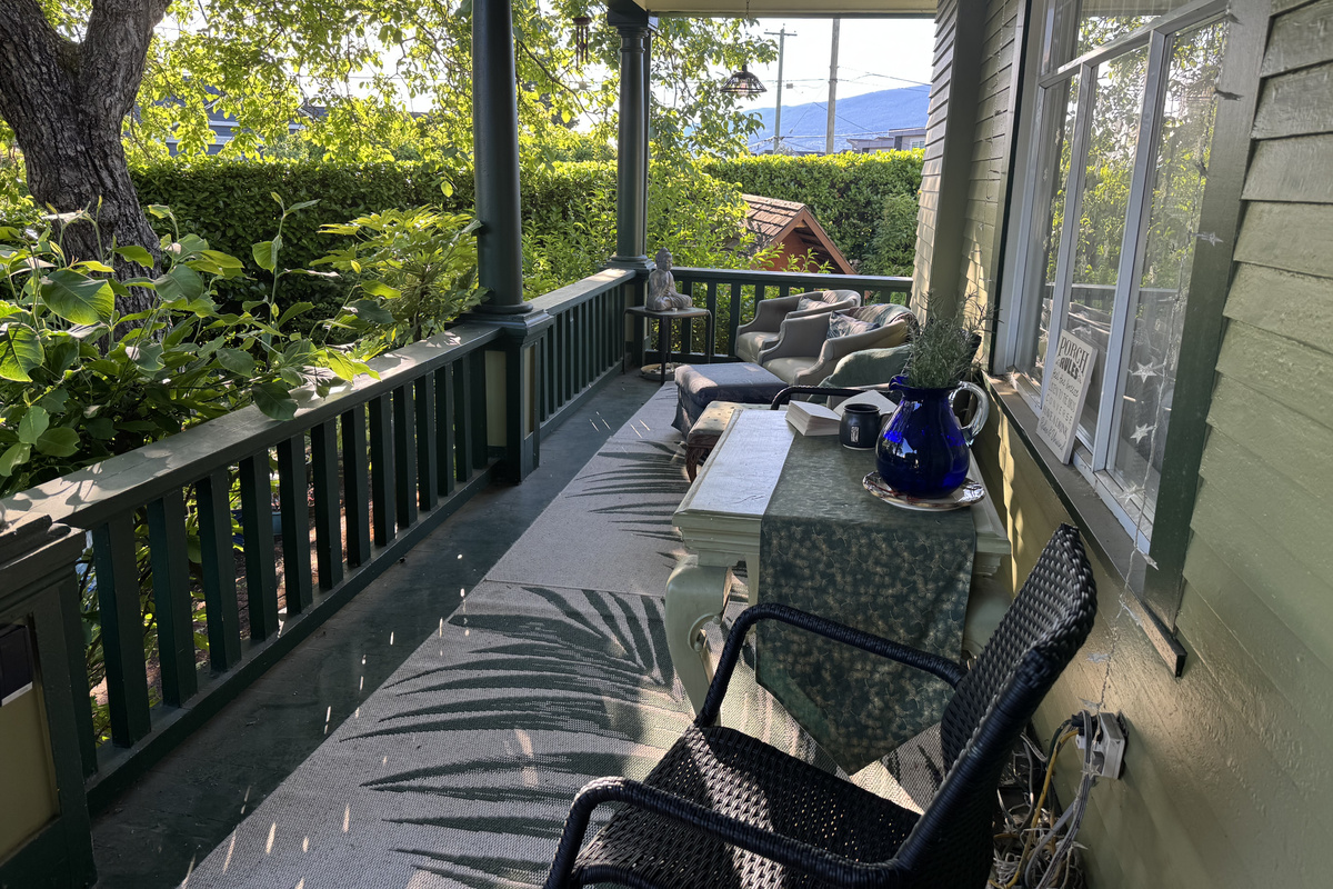 Patio