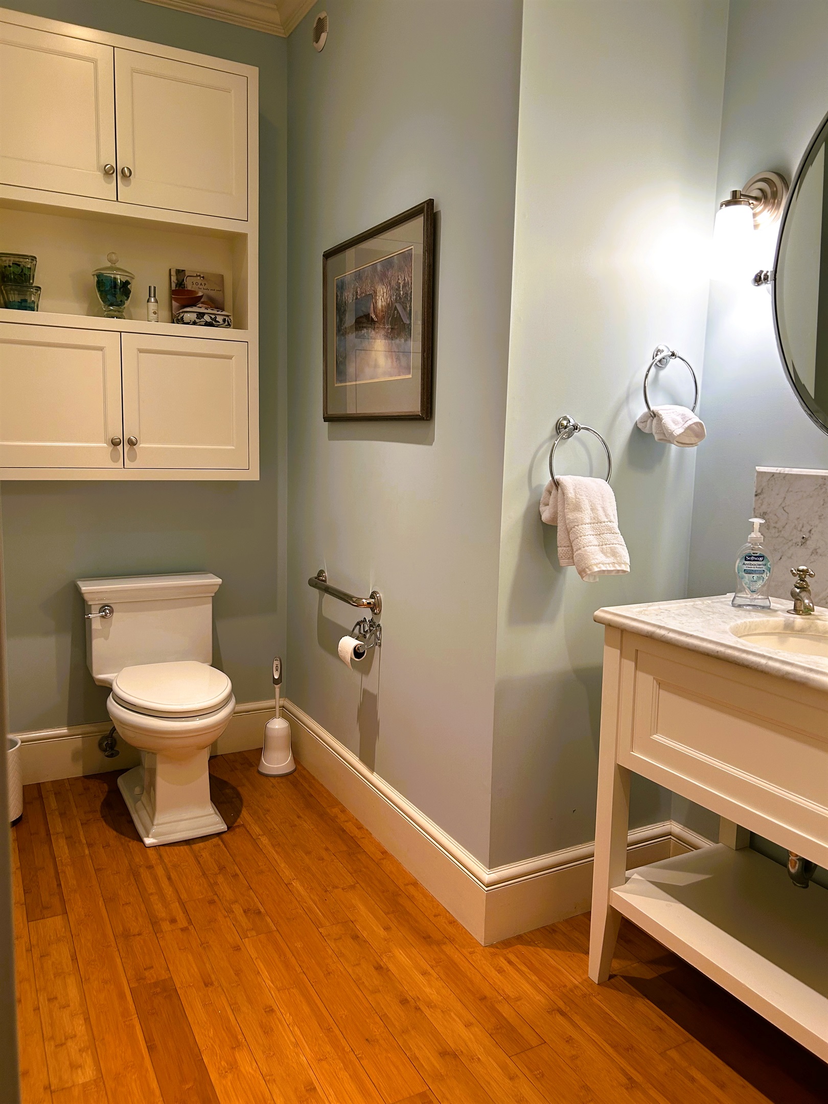 First Floor Half Bath 