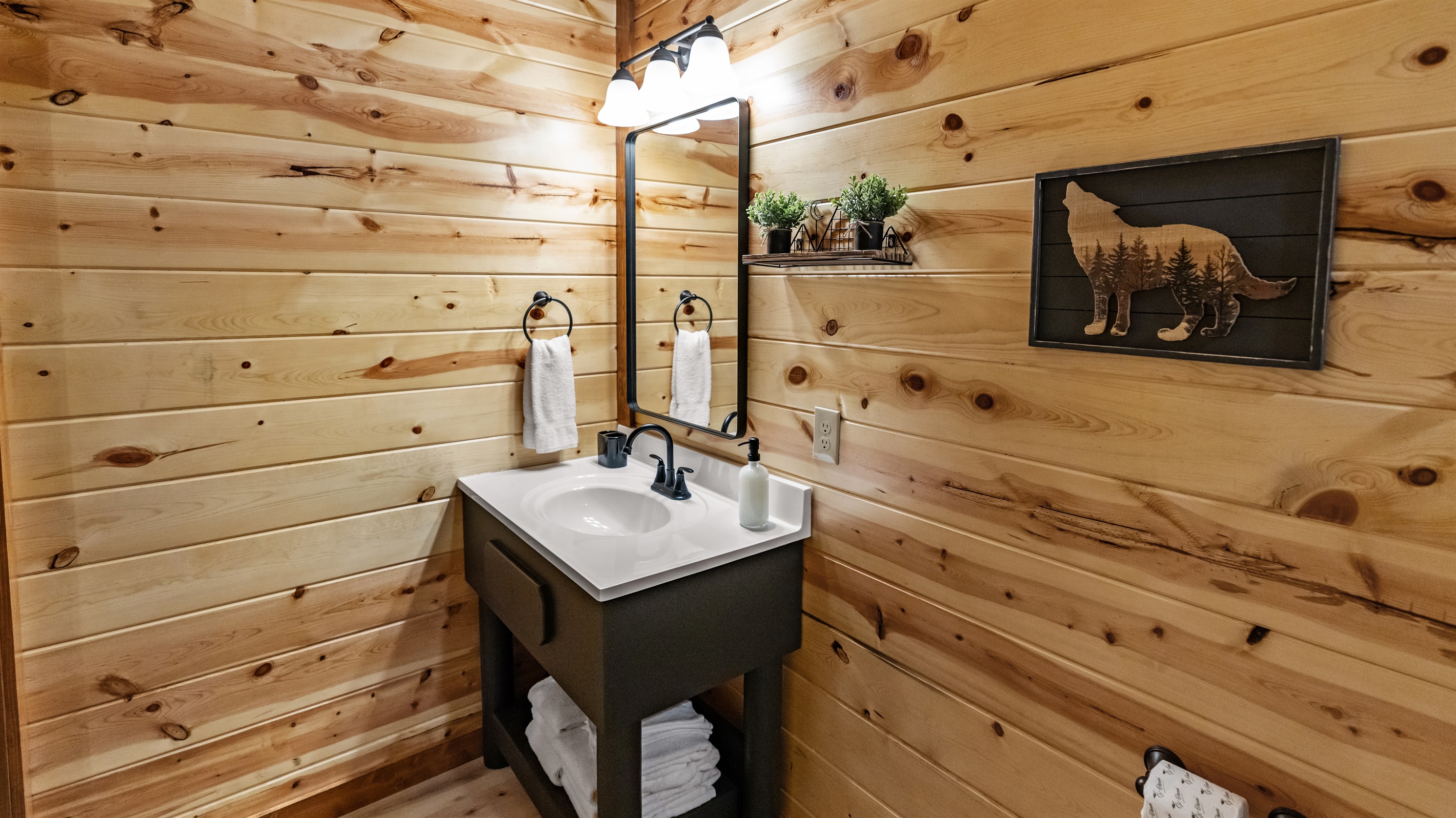 Ensuite