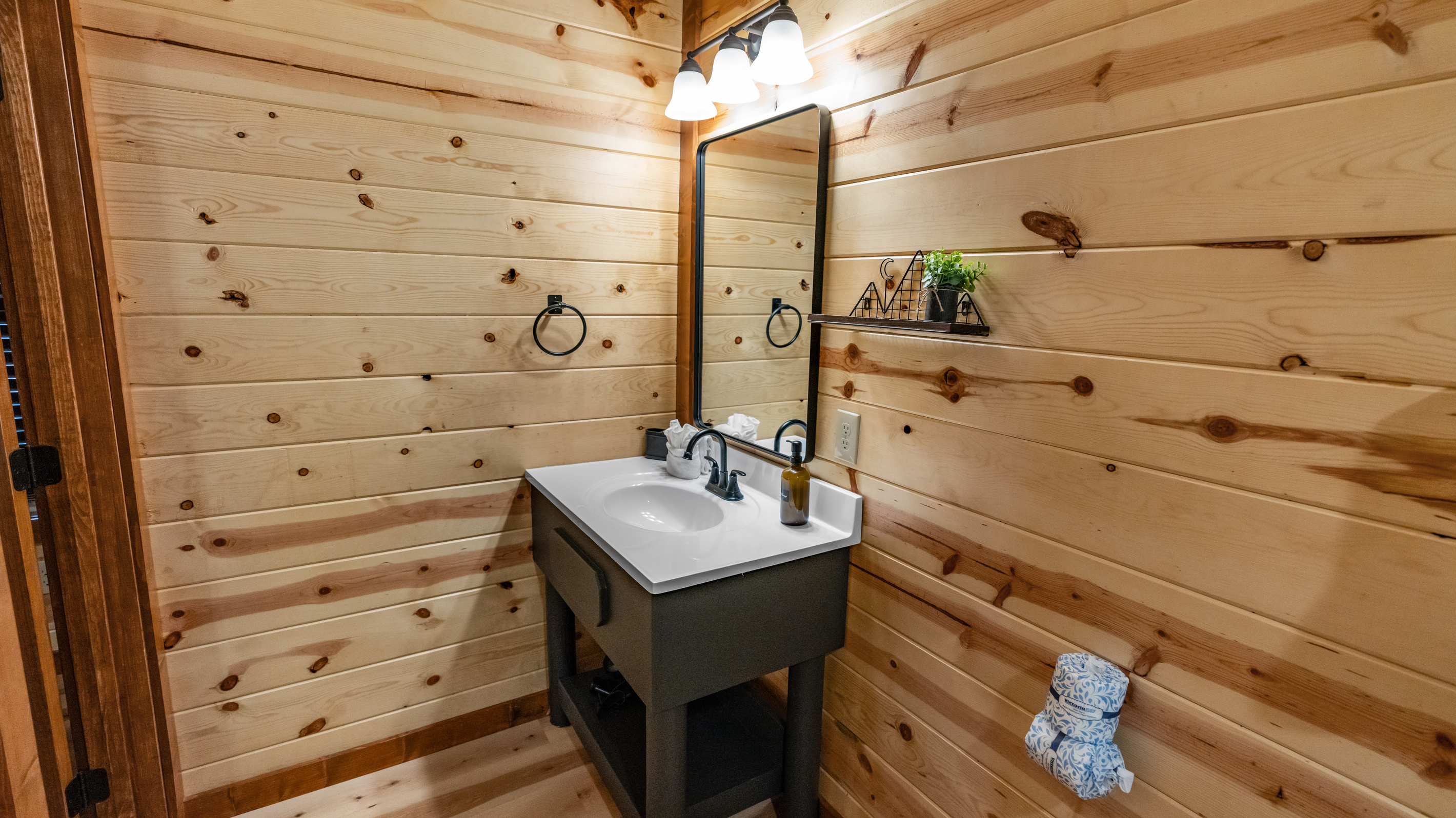 Ensuite