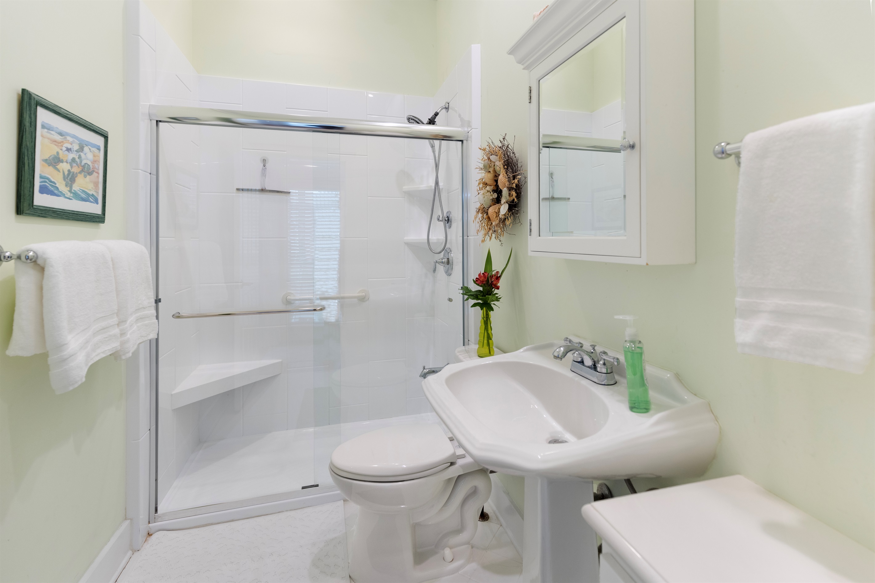 First Floor - Guest Bathroom