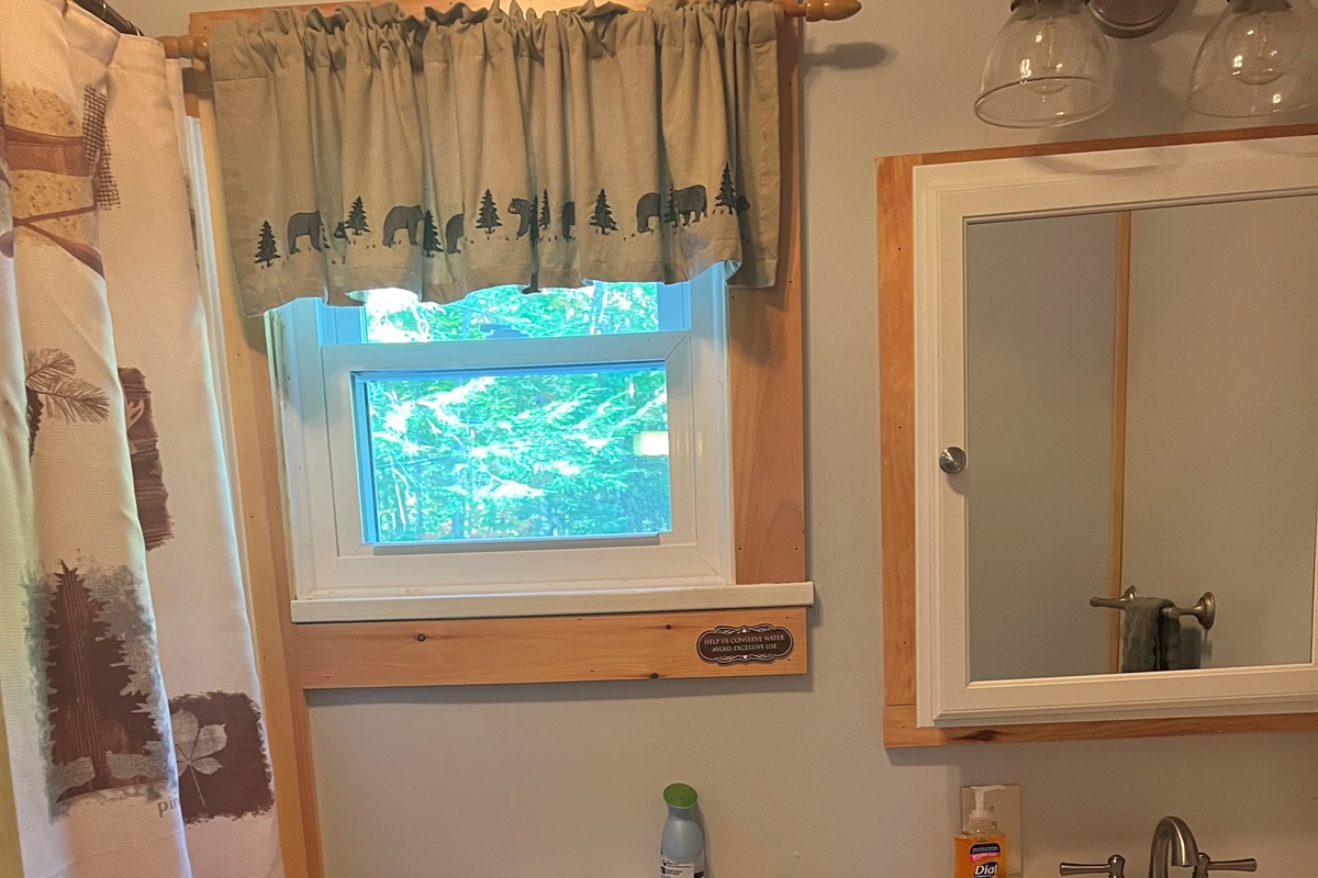 Full Bath on first floor