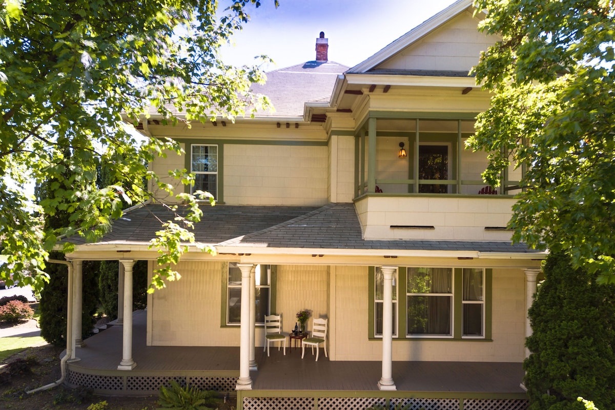 Large covered porch. 