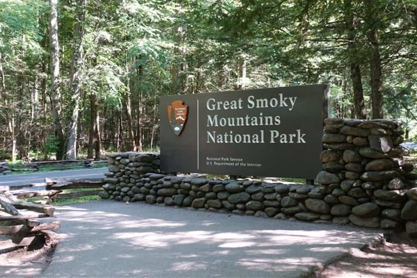 Great Smoky Mountains National Park - 20 minutes away