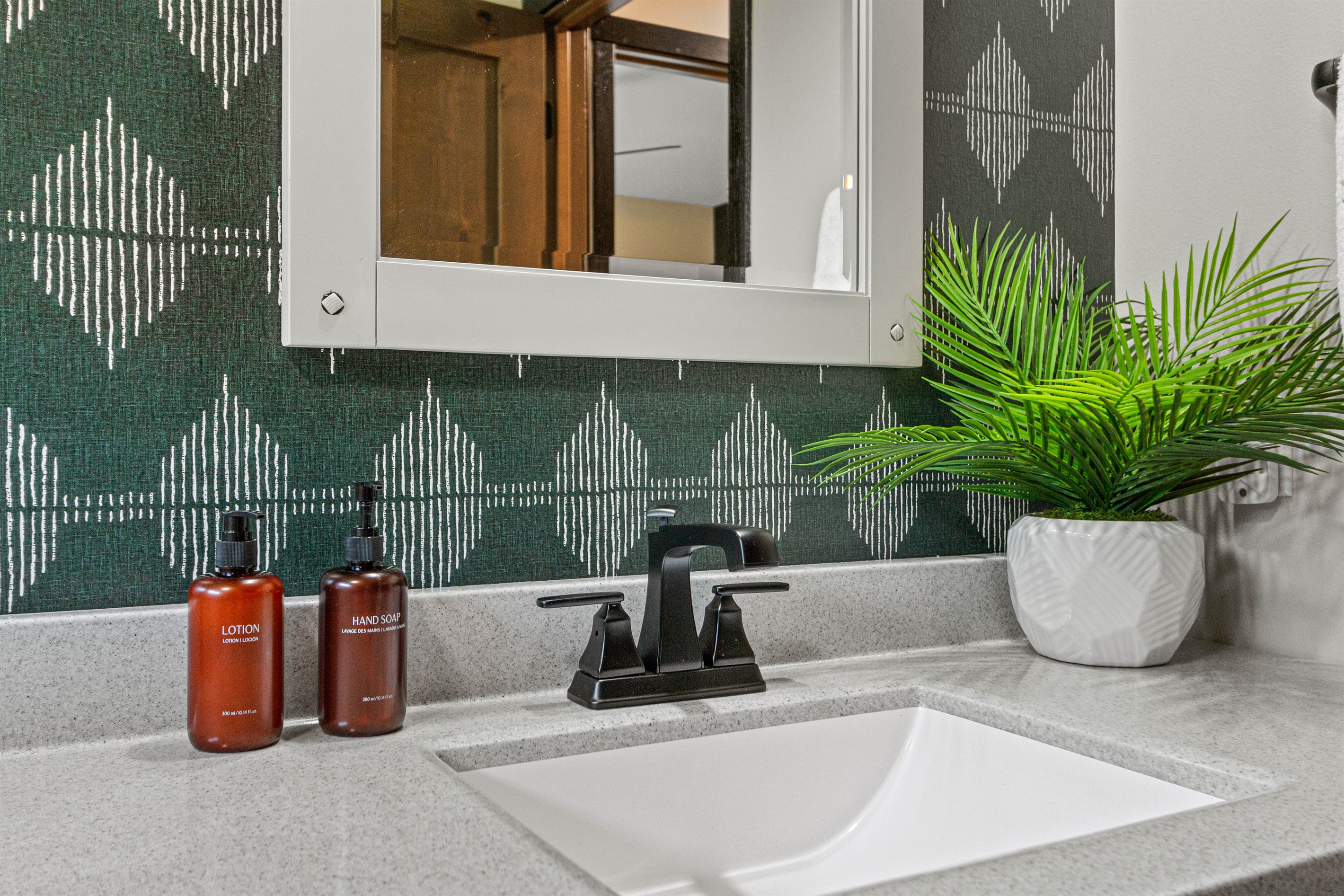 Bathroom 2