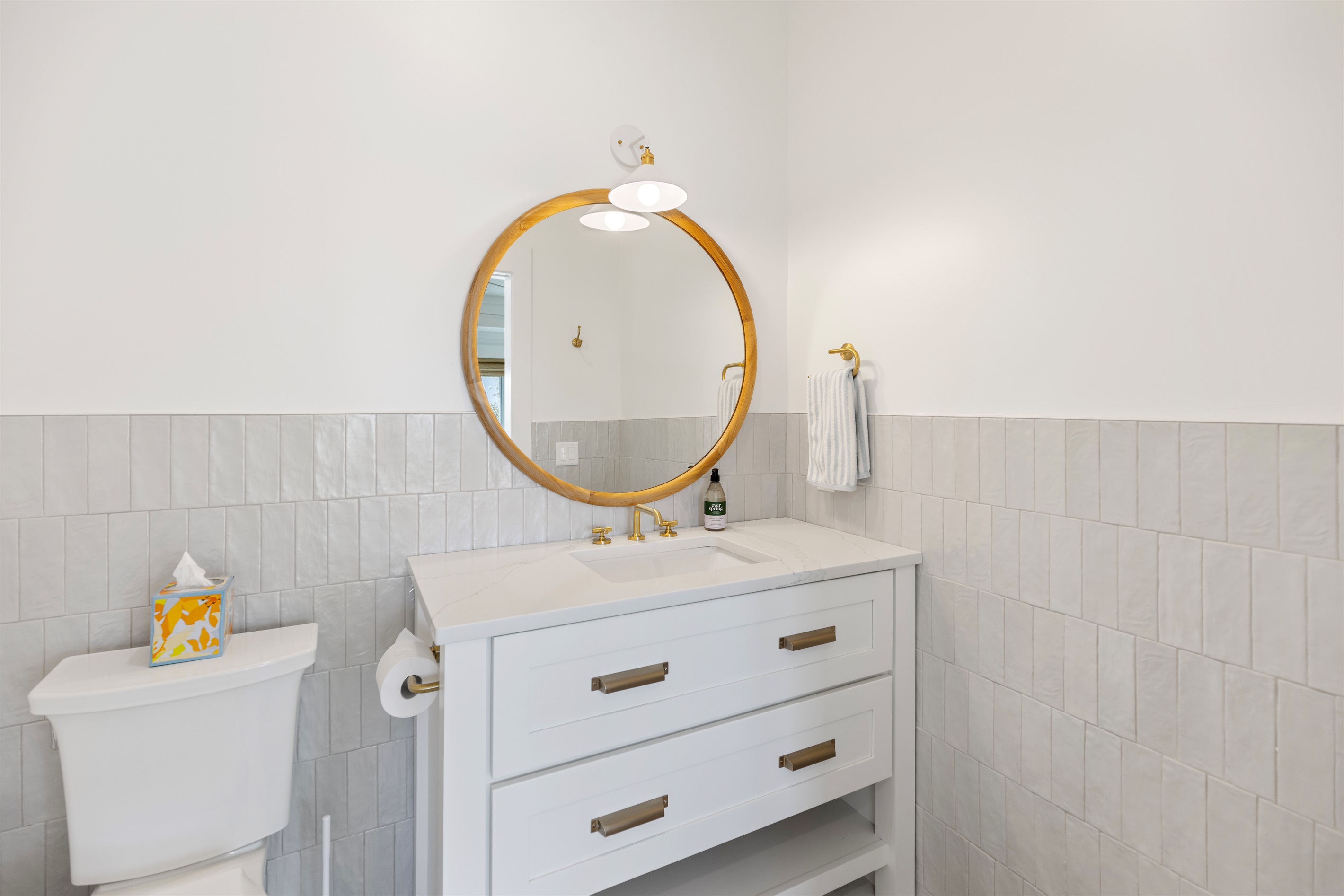 2nd Bathroom En-Suite