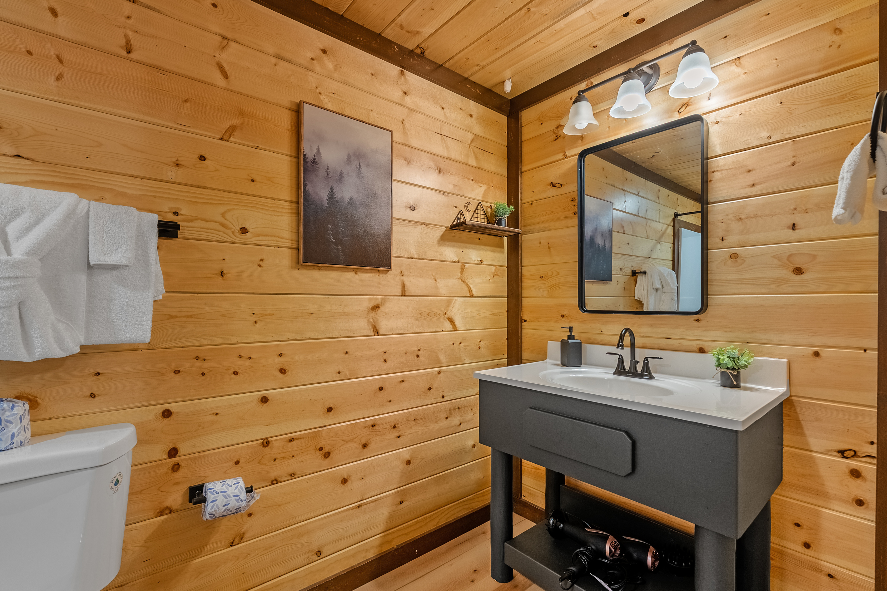 Ensuite