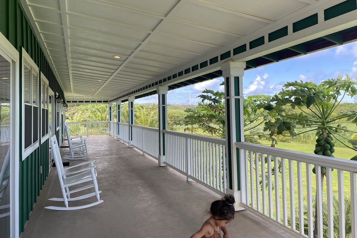 Upstairs lanai with stunning views. The lanai is a perfect place to relax and watch the sunrise and sunsets.