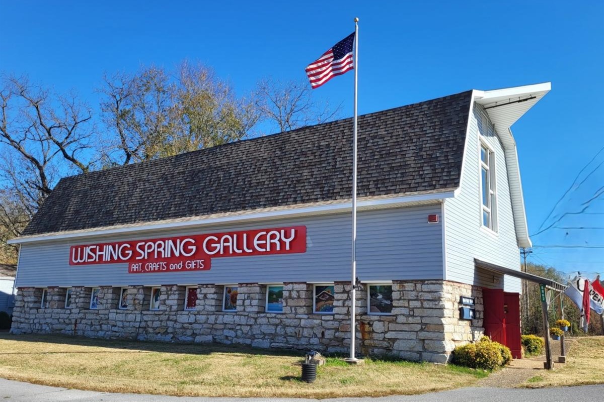 Wishing Spring Gallery-fine art and fine craft destination that offers a memorable shopping experience.