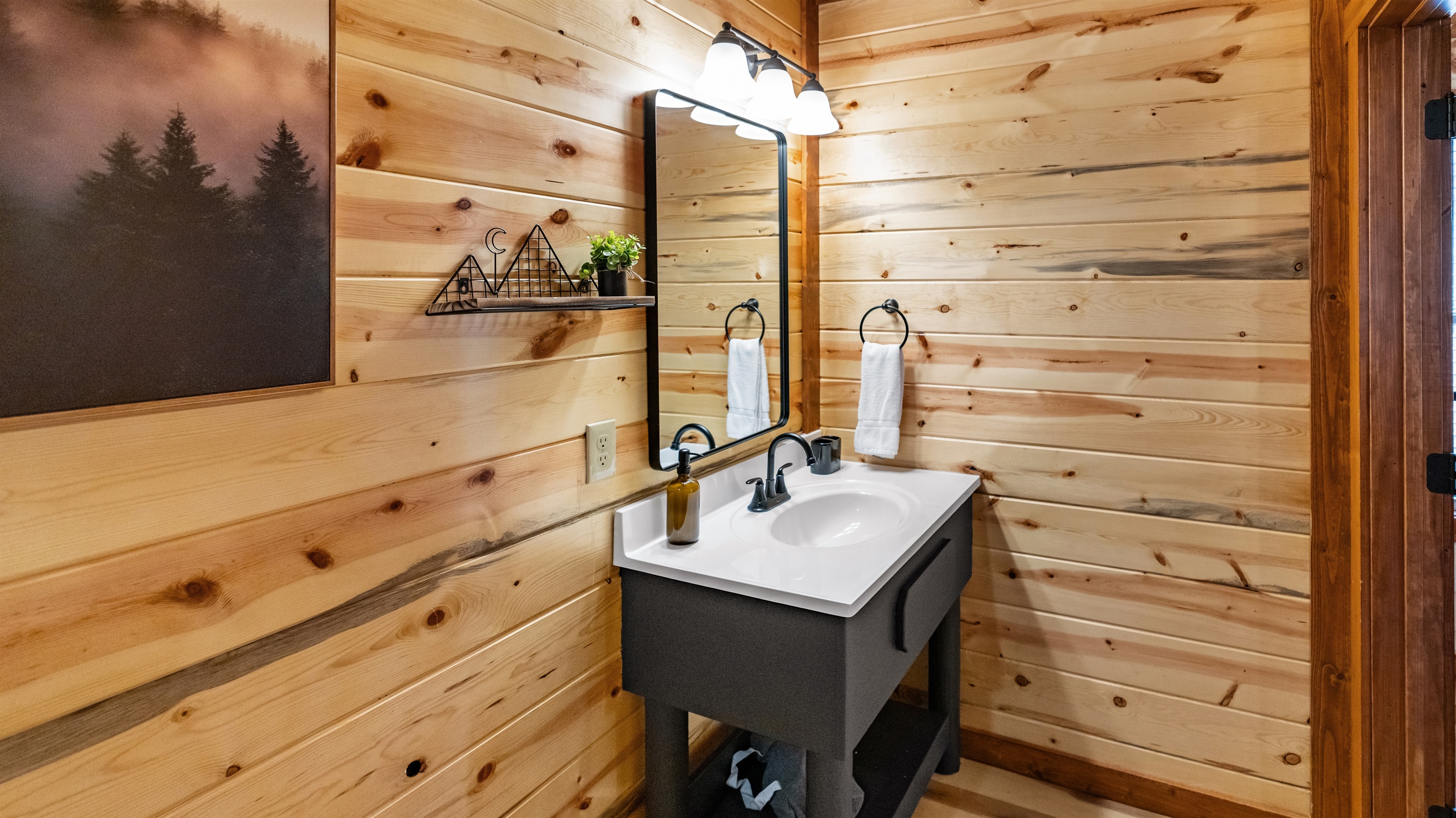 Ensuite