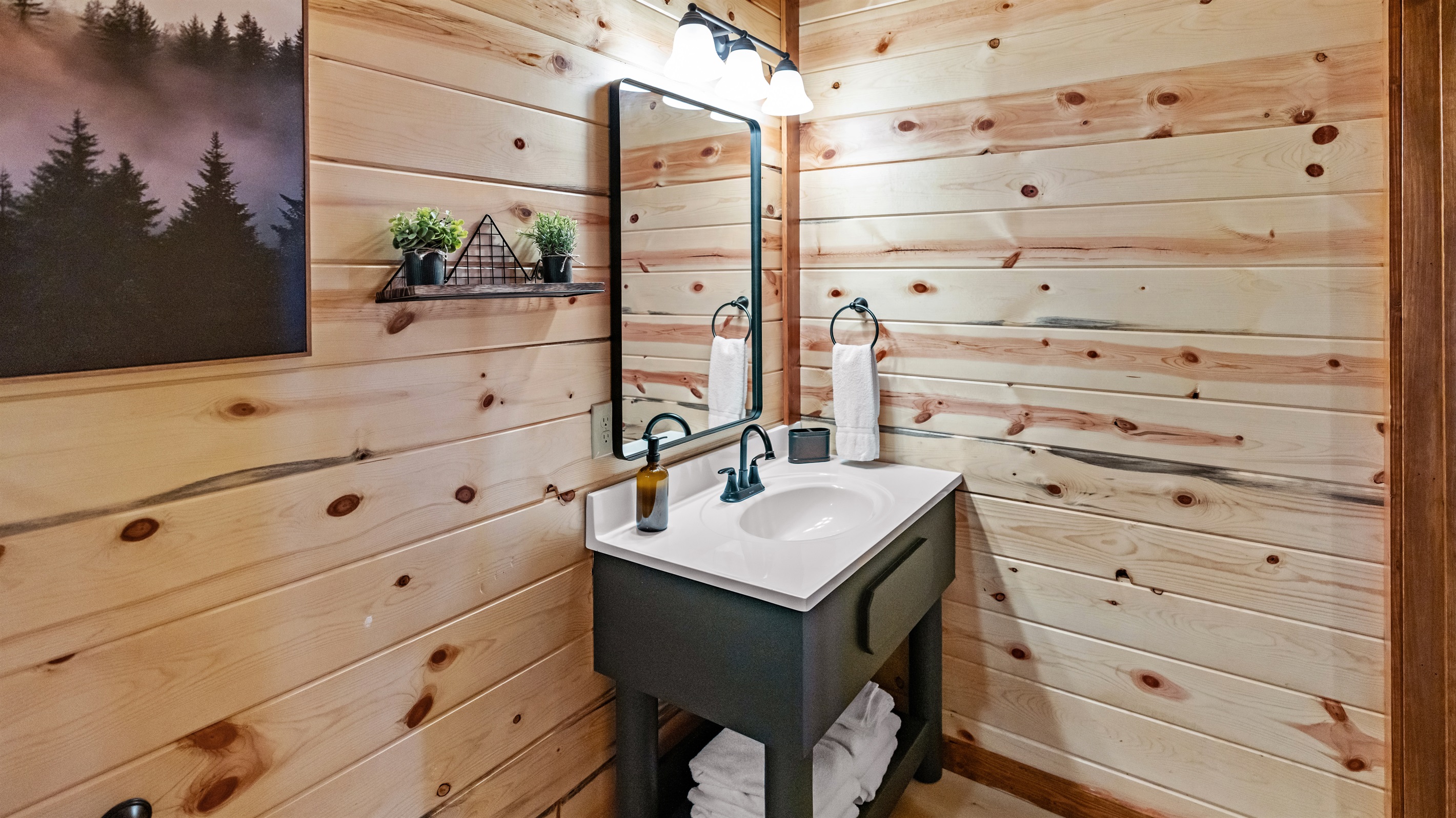 Ensuite
