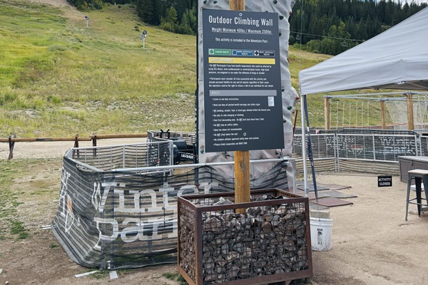 Climbing Wall available during Summer