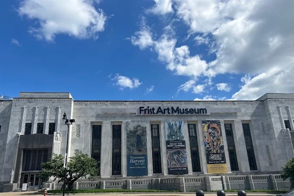 Frist Art Museum – Rotating exhibits in art deco space (14–16 min drive)
