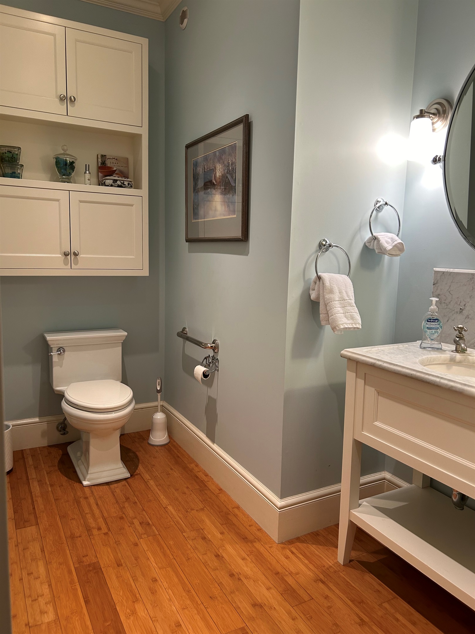 First Floor Half Bath