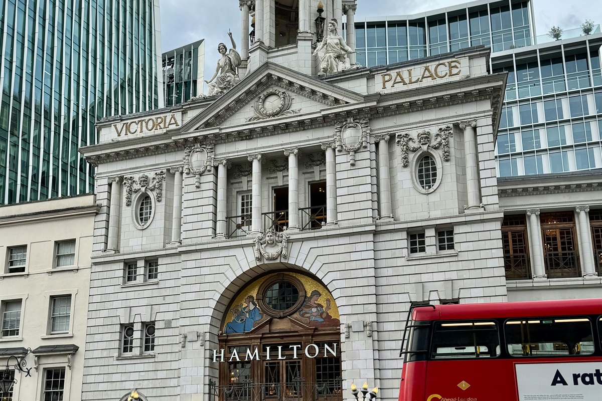 Landmark