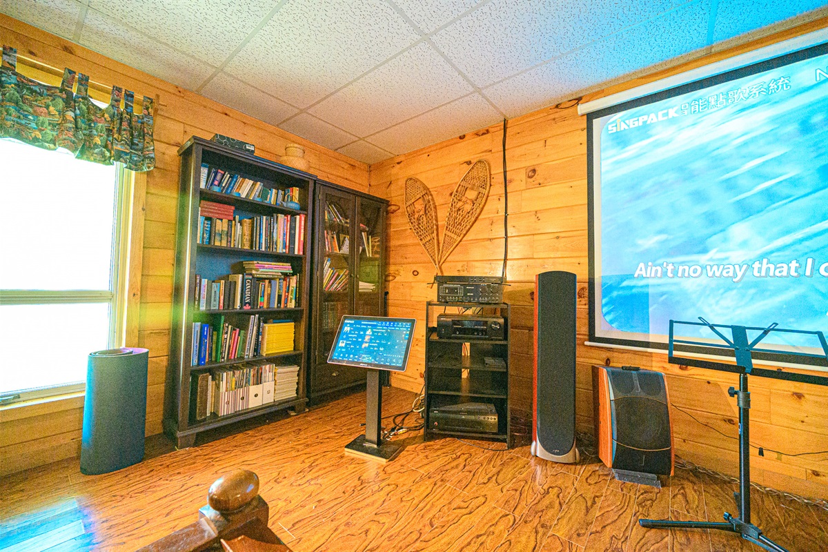 Event Room