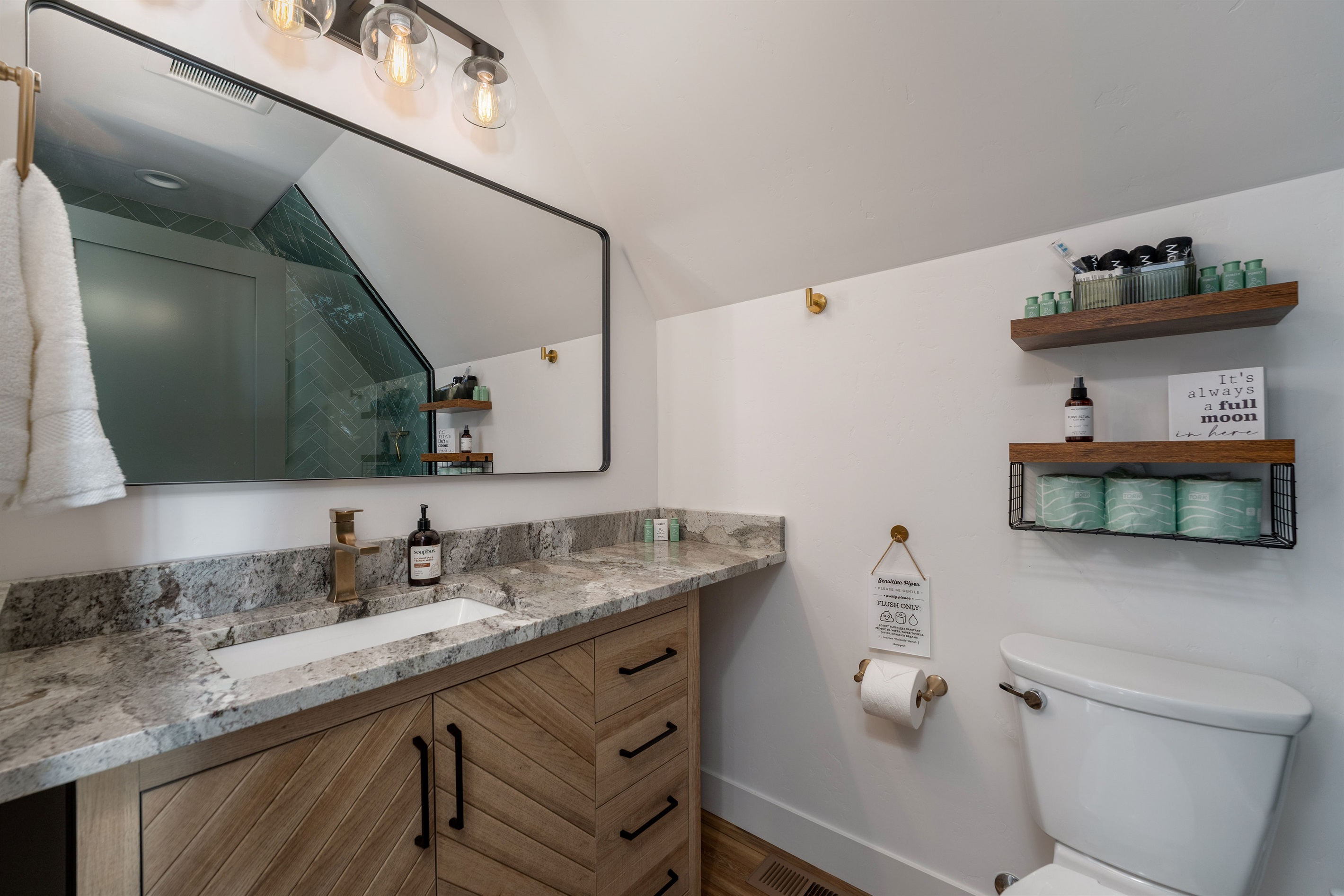 Main Floor Bathroom