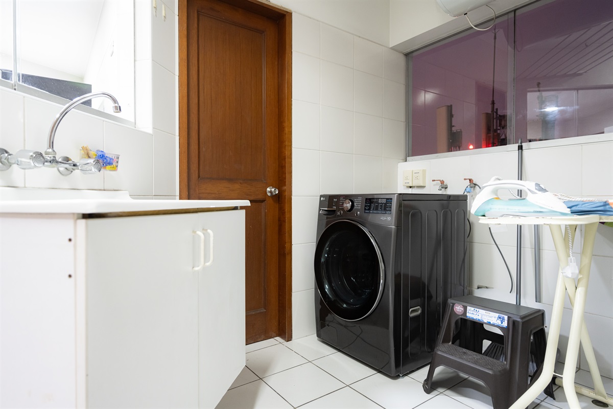 Laundry area