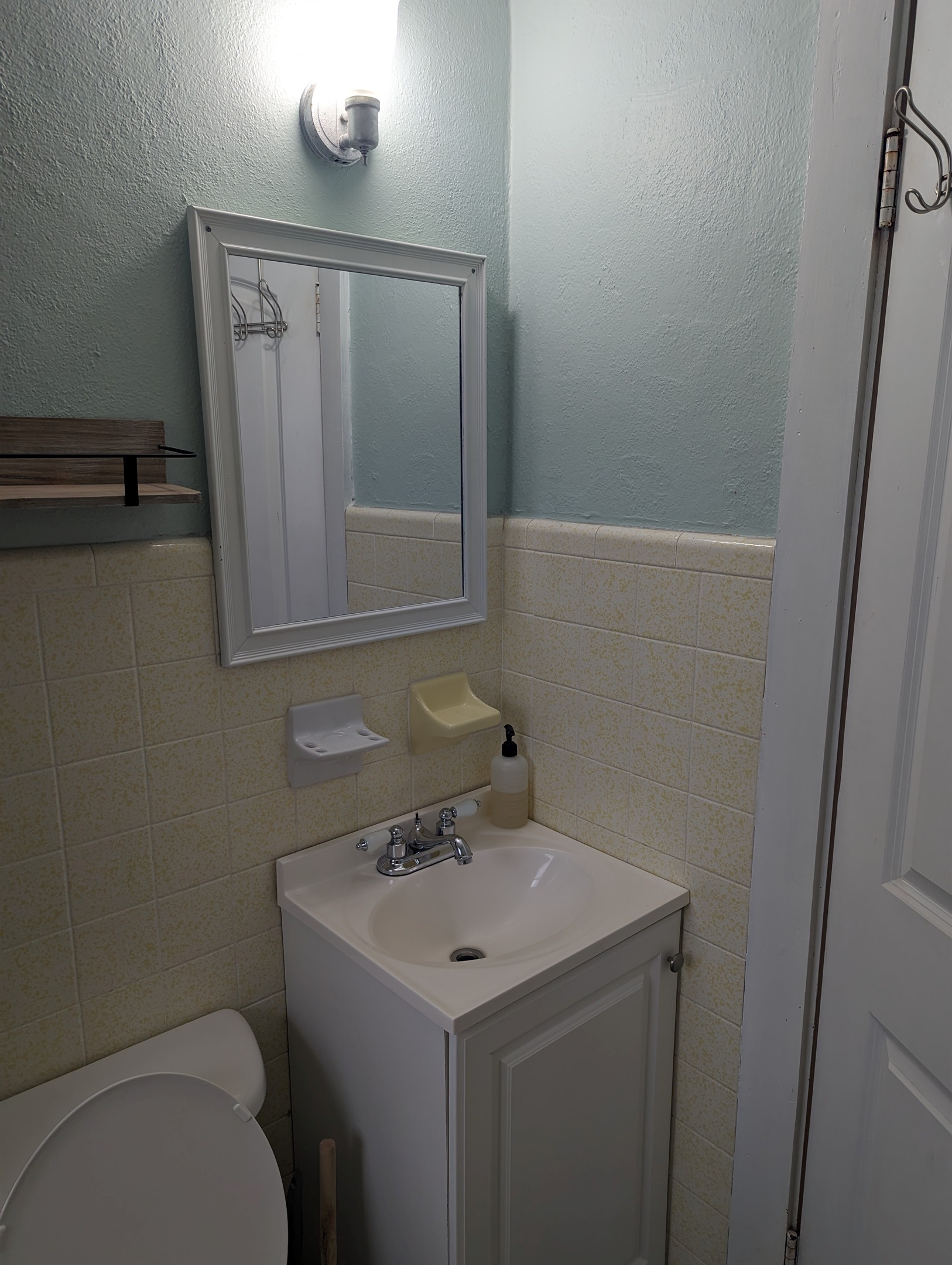 Bathroom (Apartment)