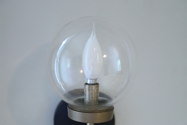 NW Bedroom wall mounted lamp