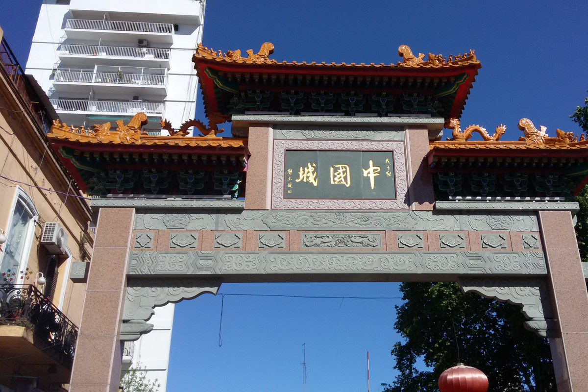 Barrio Chino, Belgrano.
Fulviusbsas. https://commons.wikimedia.org/wiki/File:BarrioChino1.jpg
https://creativecommons.org/licenses/by-sa/4.0/