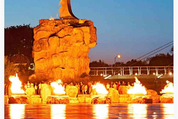 Keeper of the Plains is a three minute drive away! 