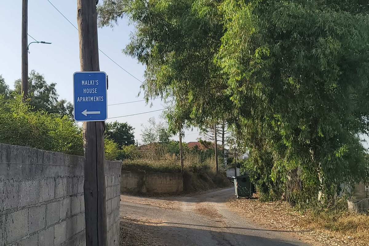 The last blue sign! Turn left!