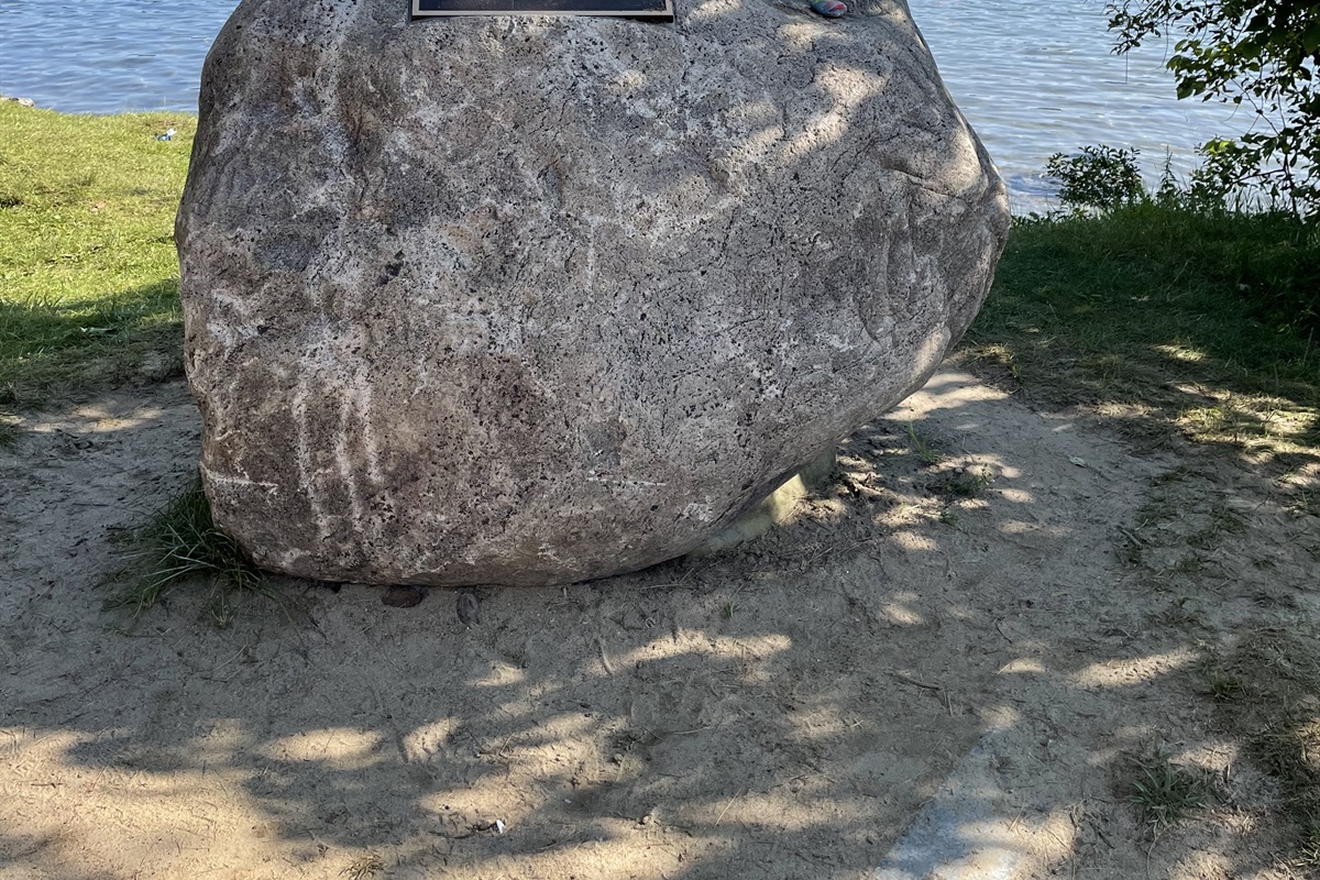 Iron Man Triathlon Rock at Mirror Lake