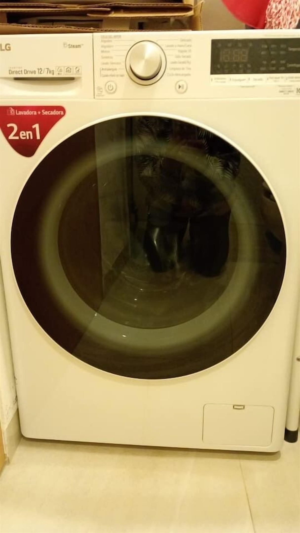 Washer / Dryer
