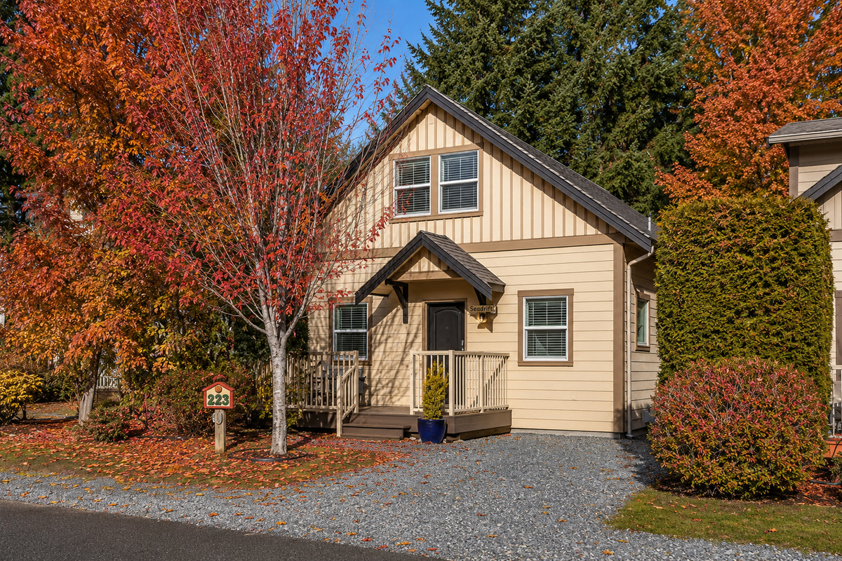 Your home away from home!