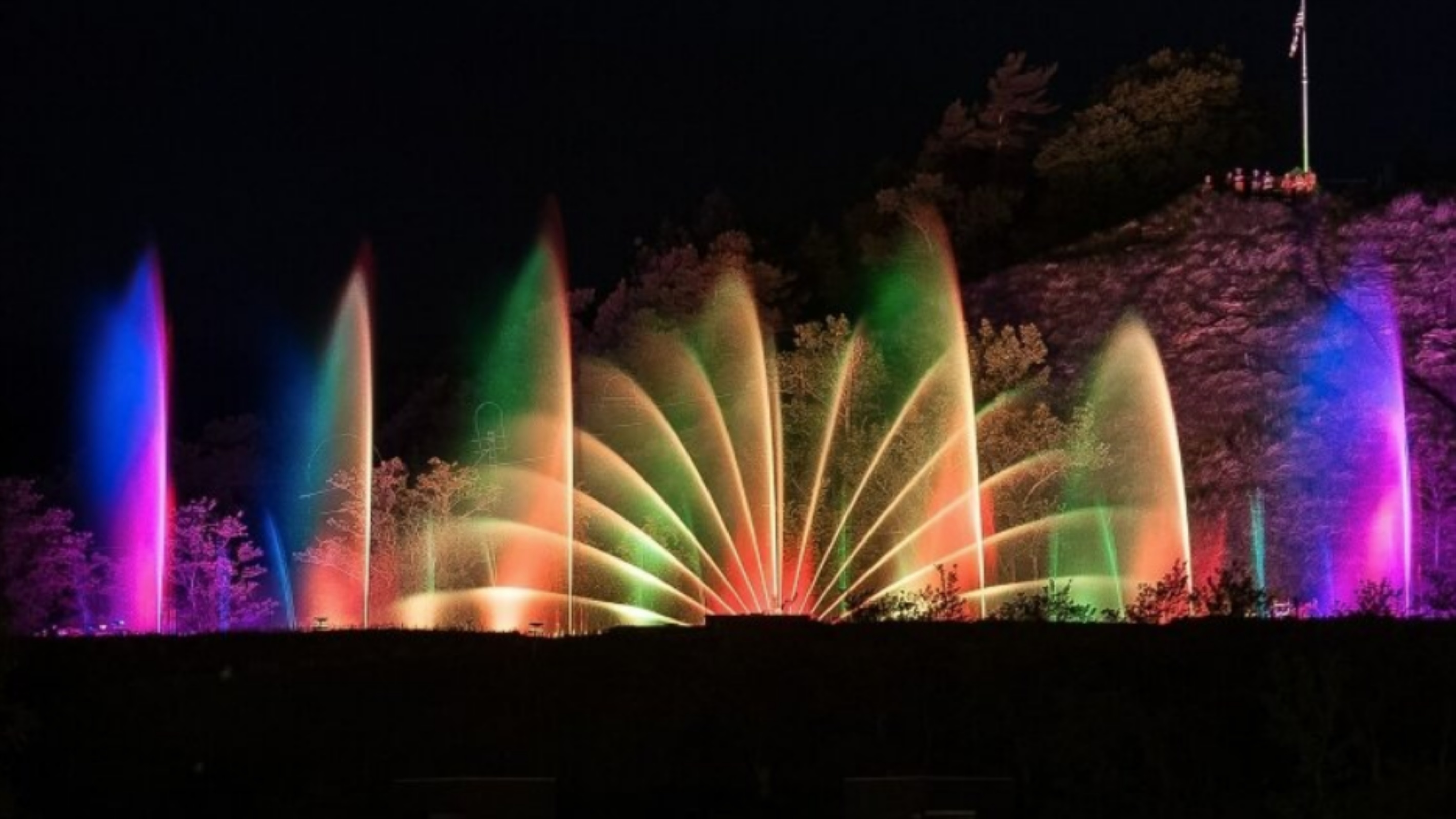 Musical Fountain