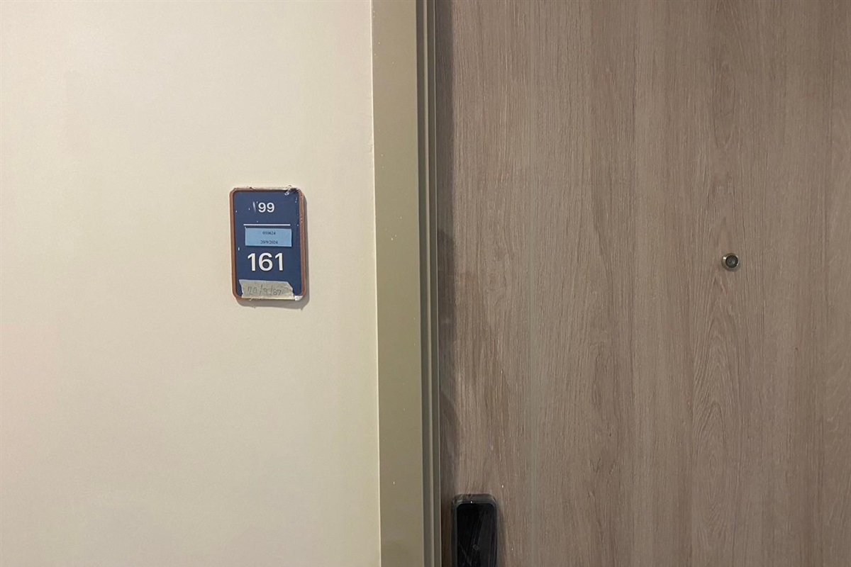 Entrance to Home