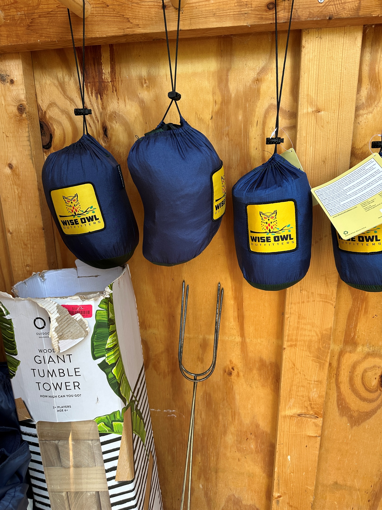 Hammocks & Outdoor amenities