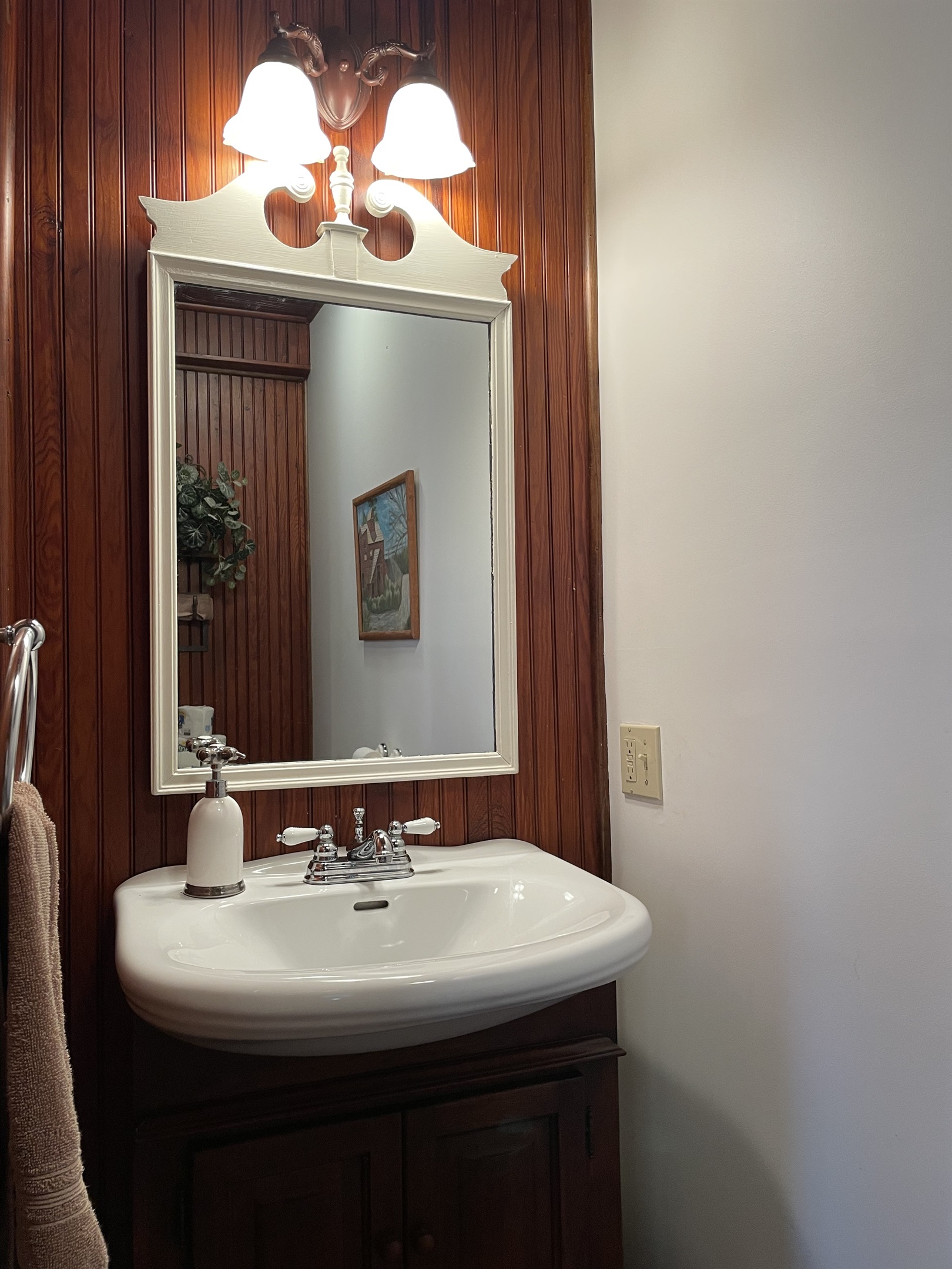 1/2 bath off kitchen