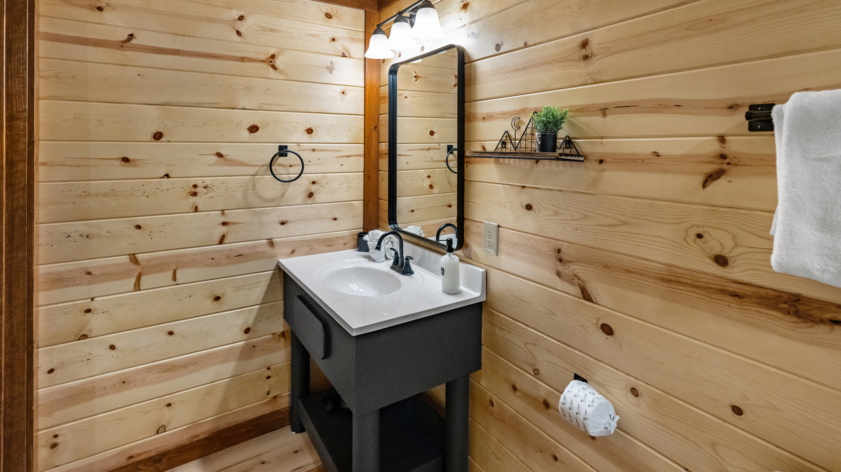 Ensuite