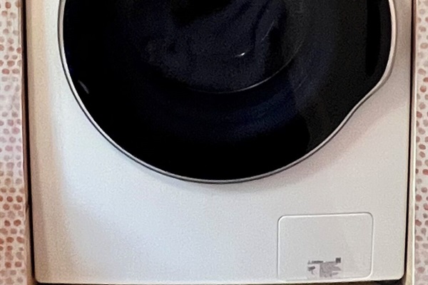 Samsung front-load washer and dryer on the 2nd floor—laundry made easy with detergent and supplies ready for guest use.