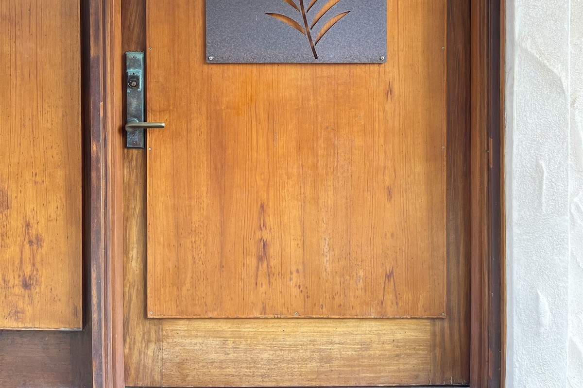 Front door