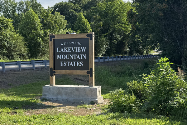 Neighborhood entrance