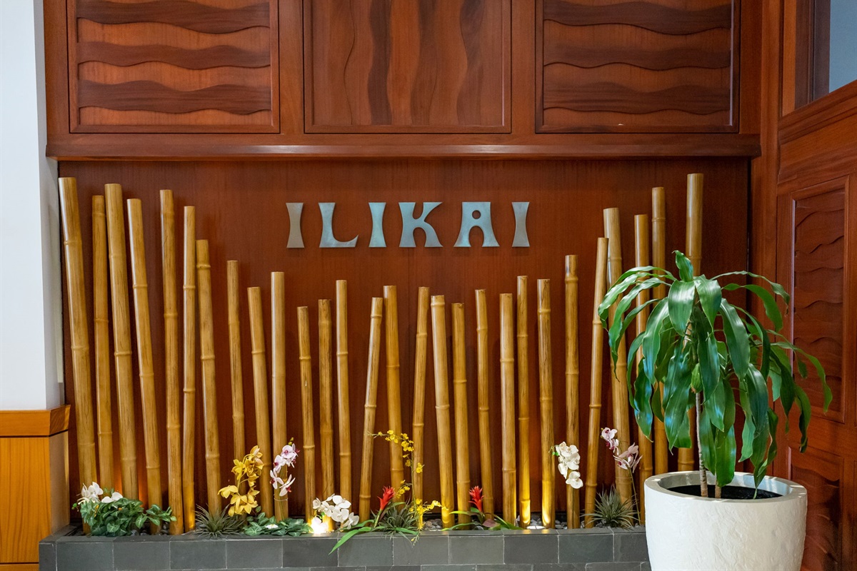 Ilikai Hotel Lobby