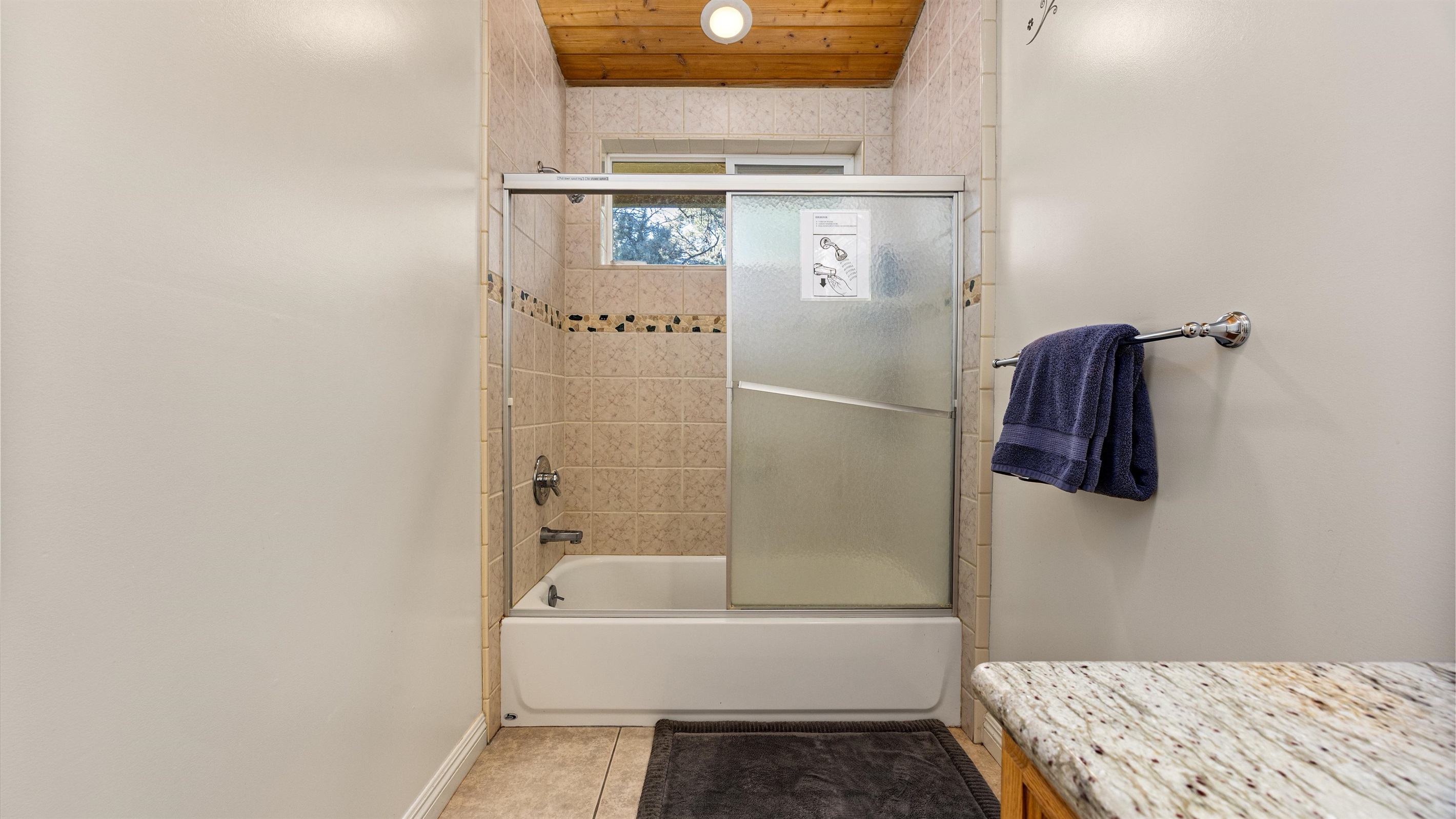 Shared 2nd Floor Bathroom