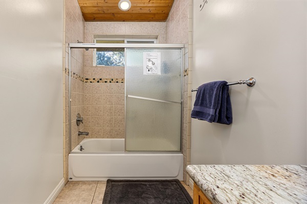 Shared 2nd Floor Bathroom