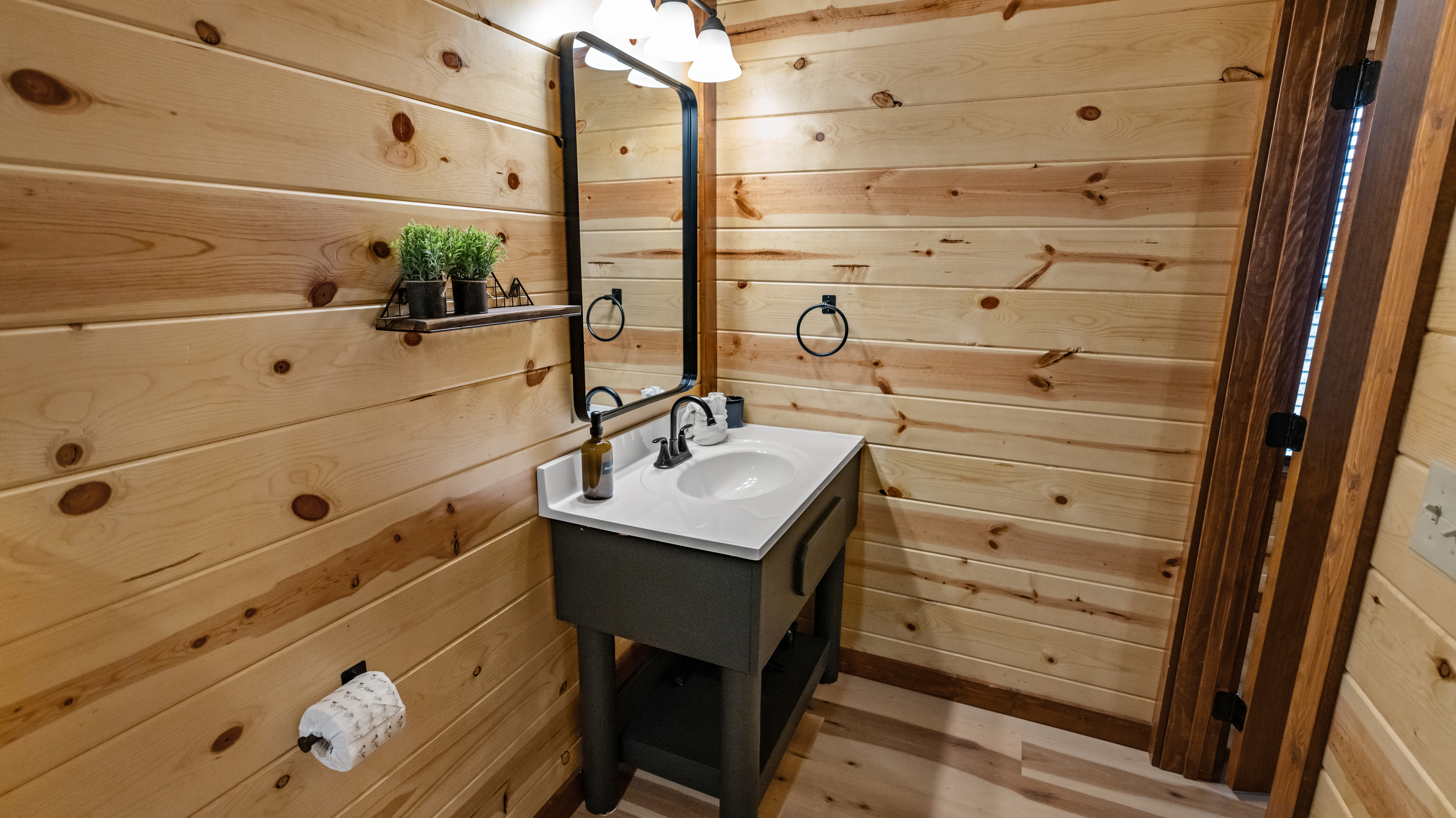 Ensuite