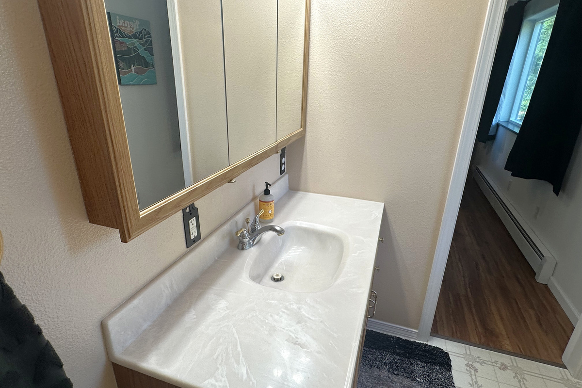 Bathroom 1