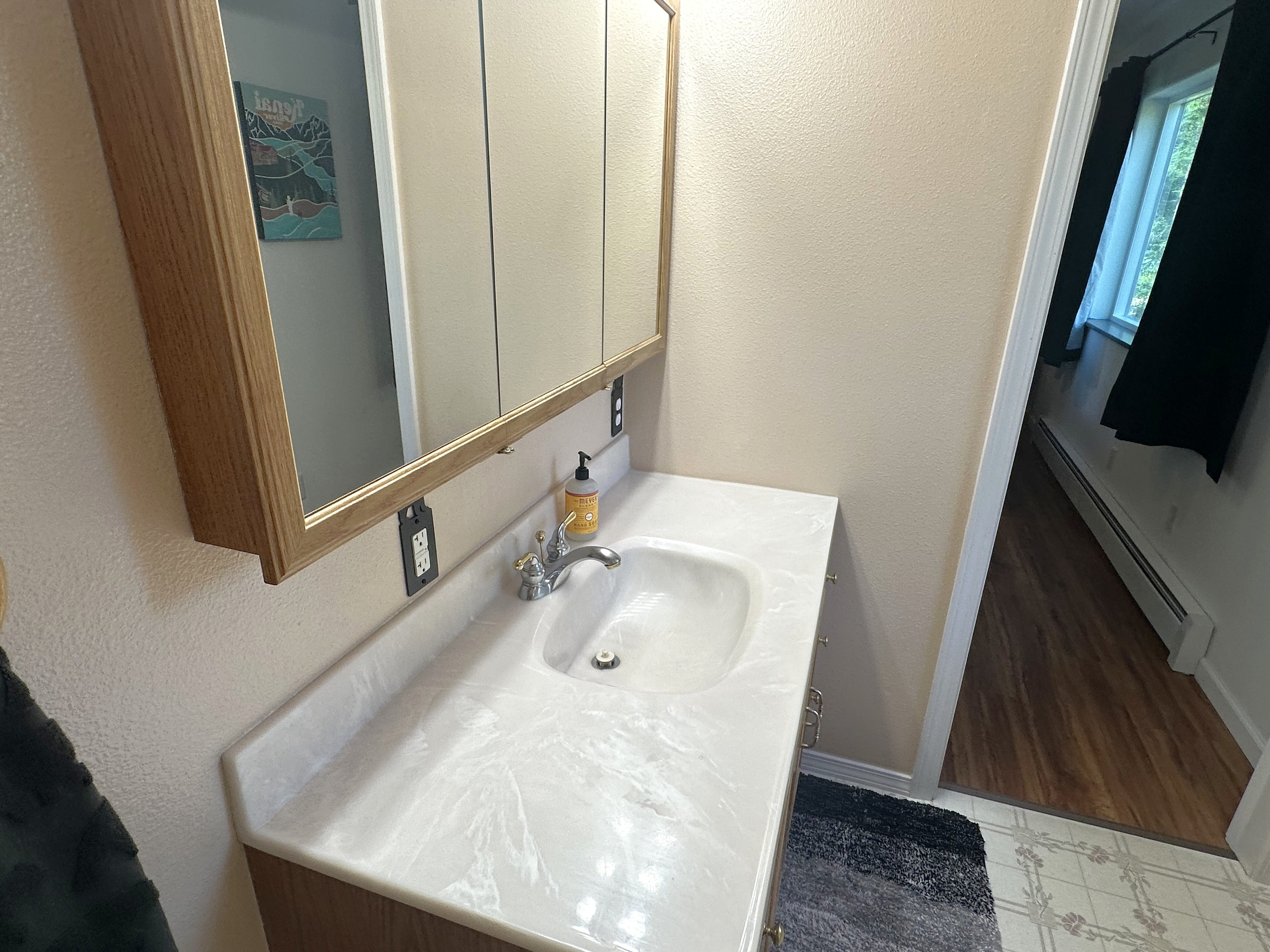 Bathroom 1