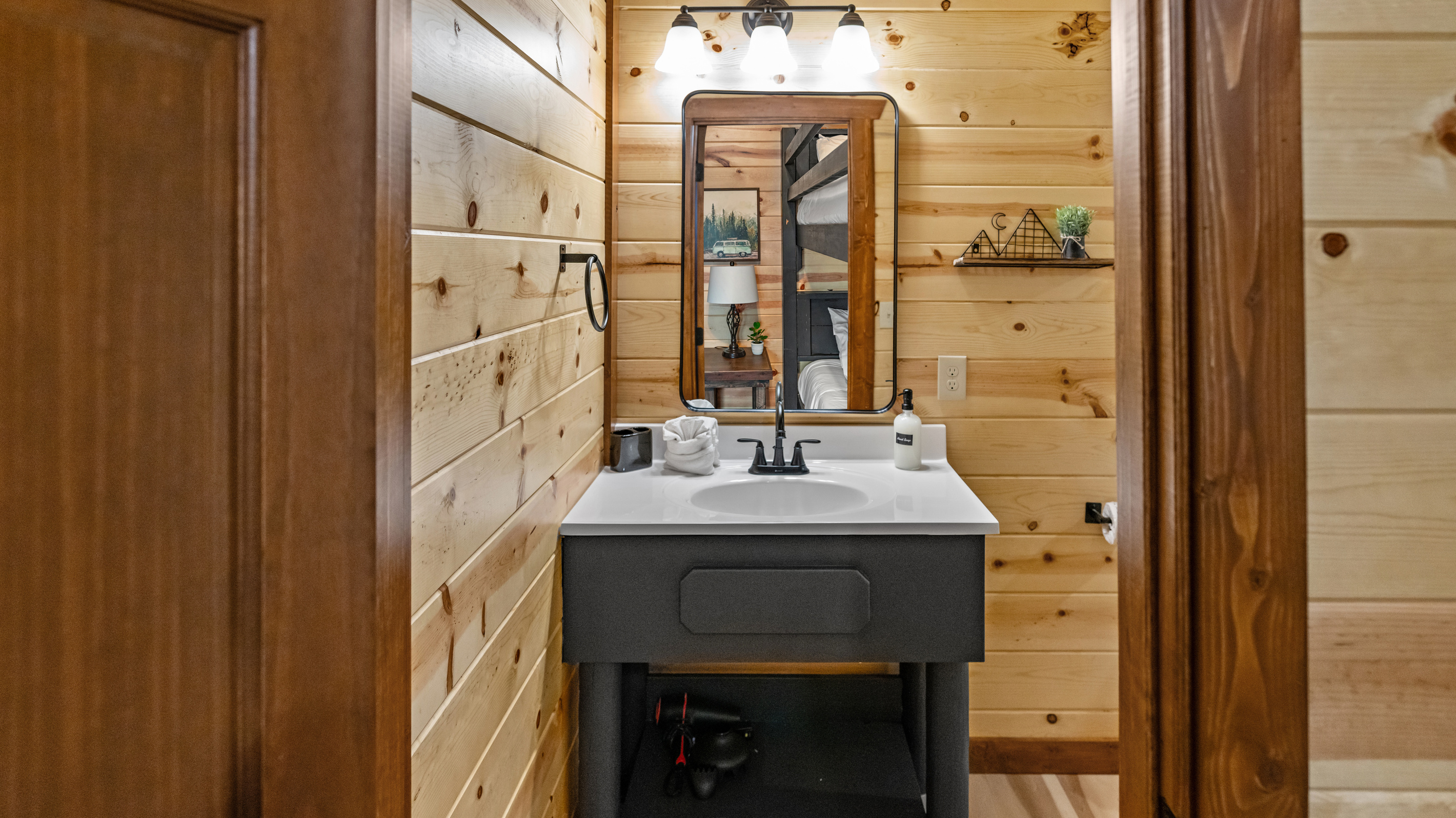 Ensuite