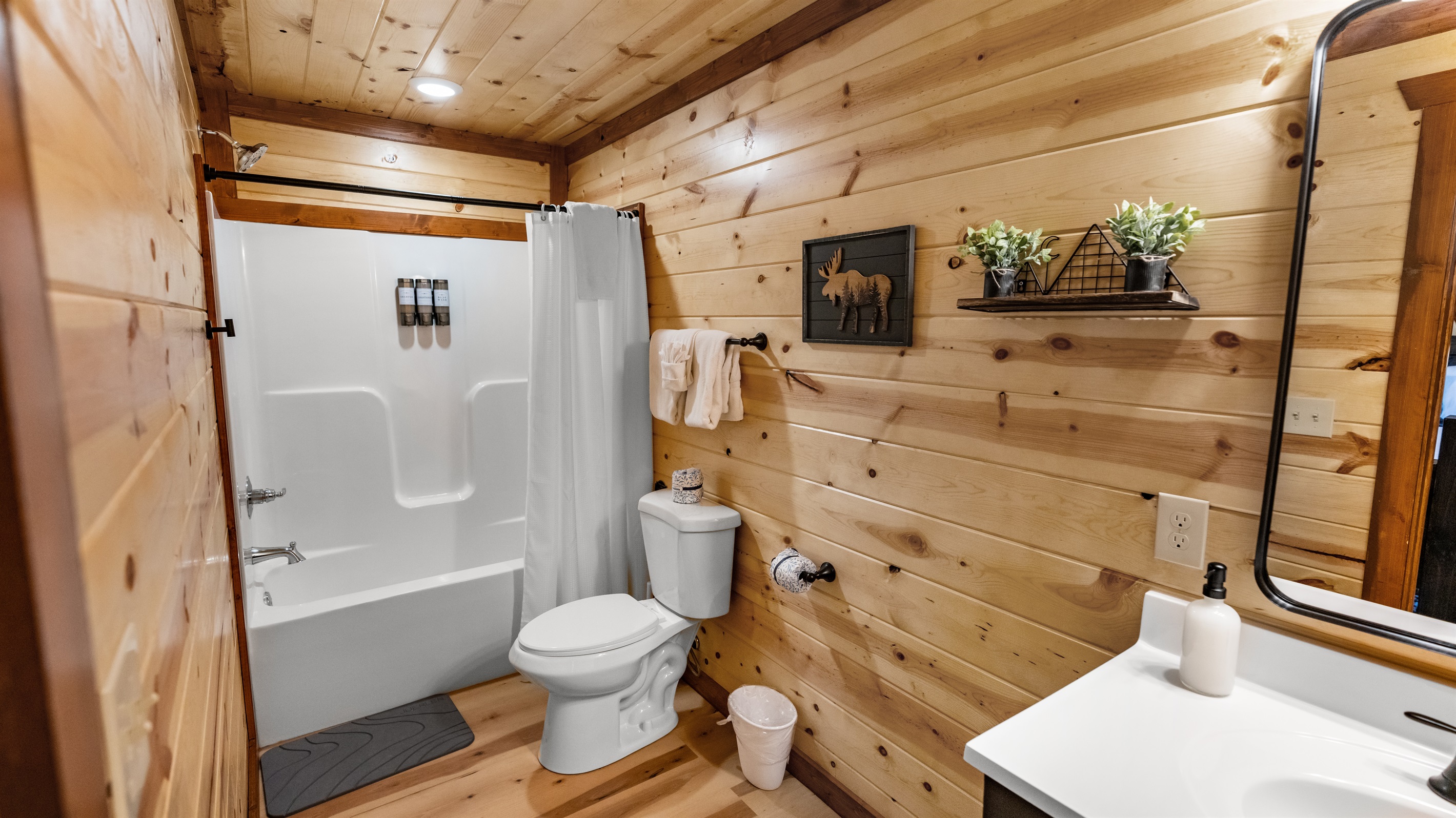 Ensuite